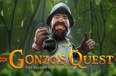 Играть в Gonzo’s Quest